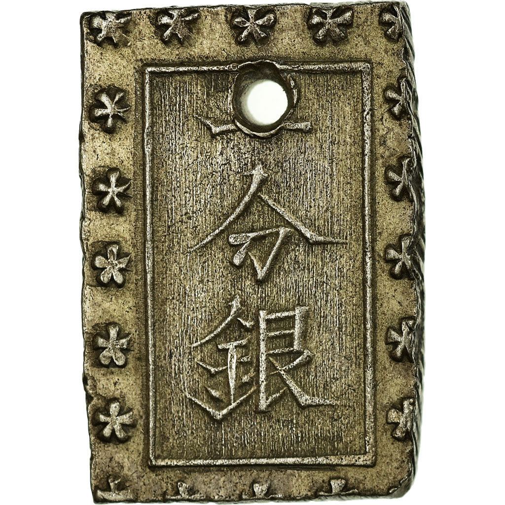 Coin, Japan, Bu, Ichibu, VF(30-35), Silver, KM:16