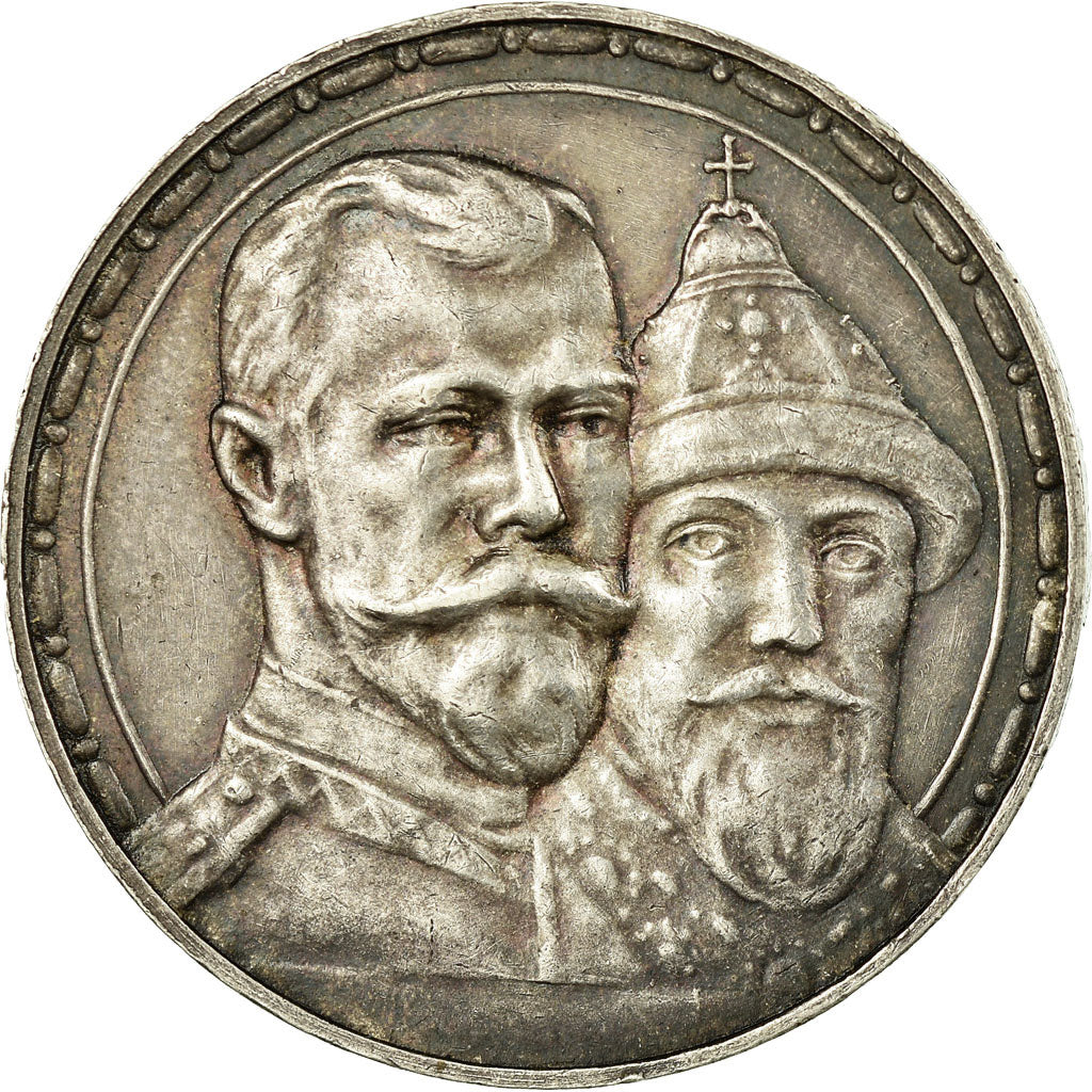 Coin, Russia, Nicholas II, Rouble, 1913, St. Petersburg, AU(55-58), Silver