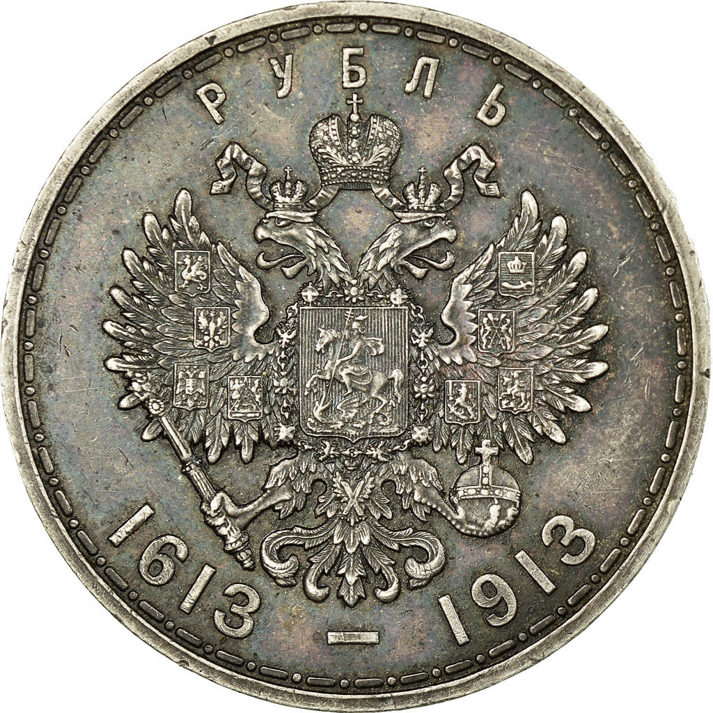 Coin, Russia, Nicholas II, Rouble, 1913, St. Petersburg, AU(55-58), Silver