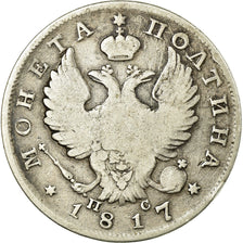 Coin, Russia, Alexander I, Poltina, 1/2 Rouble, 1817, VF(20-25), Silver, KM:129