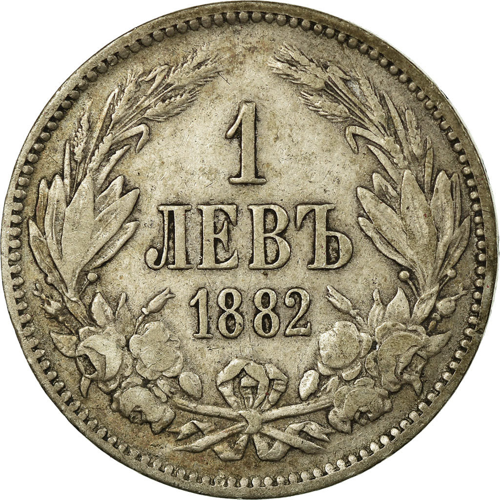 Coin, Bulgaria, Alexander  I, Lev, 1882, EF(40-45), Silver, KM:4