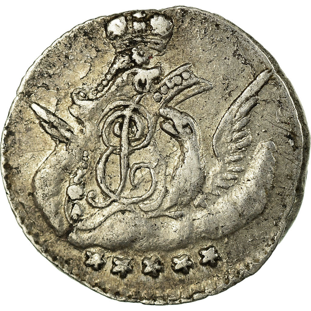 Coin, Russia, Elizabeth, 5 Kopeks, 1761, Ekaterinbourg, VF(30-35), Silver