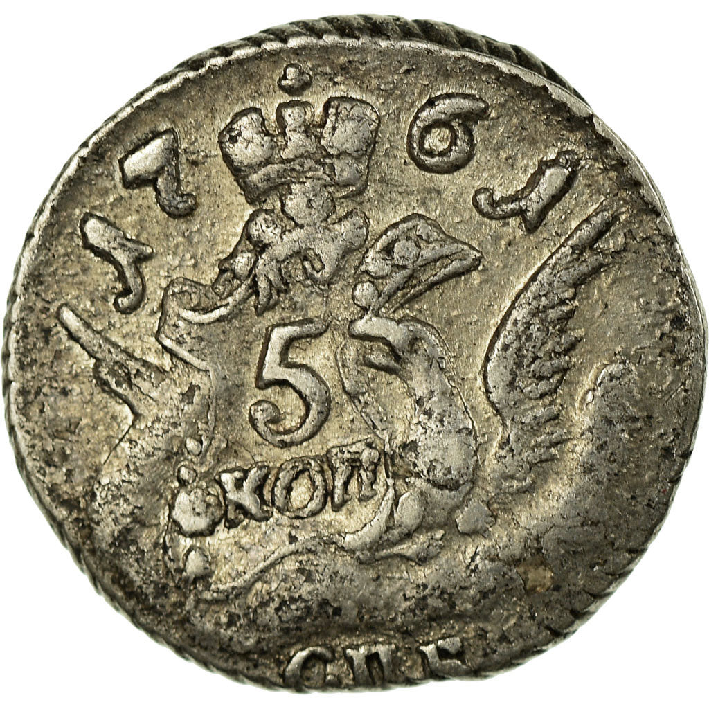 Coin, Russia, Elizabeth, 5 Kopeks, 1761, Ekaterinbourg, VF(30-35), Silver