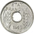 Monnaie, FRENCH INDO-CHINA, Cent, 1943, SPL+, Aluminium, KM:26
