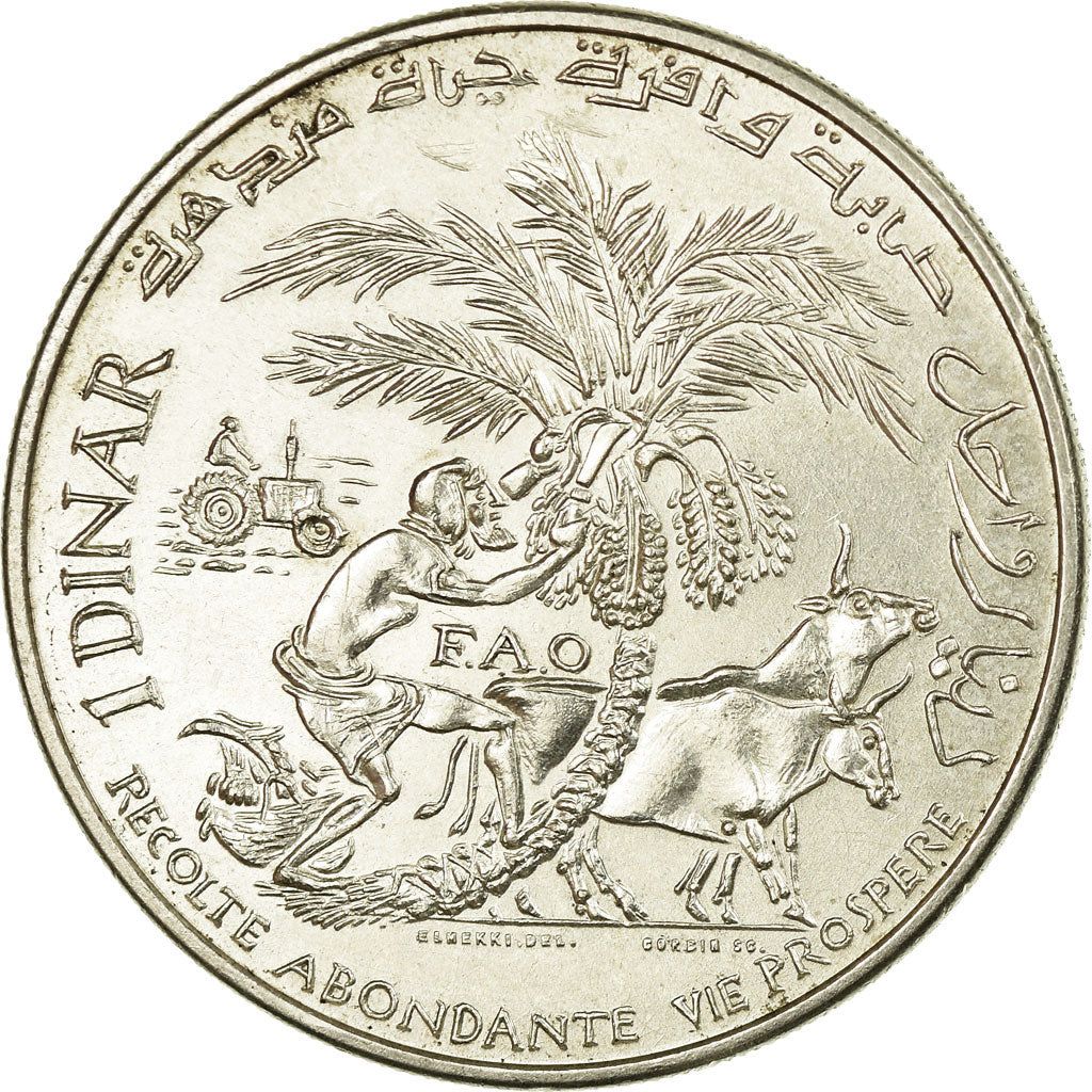 Münze, Tunesien, Dinar, 1970, Paris, VZ+, Silber, KM:302