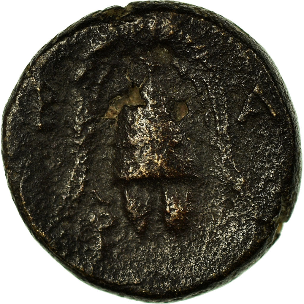 Coin, Alexander III, Bronze Æ, VF(30-35), Bronze