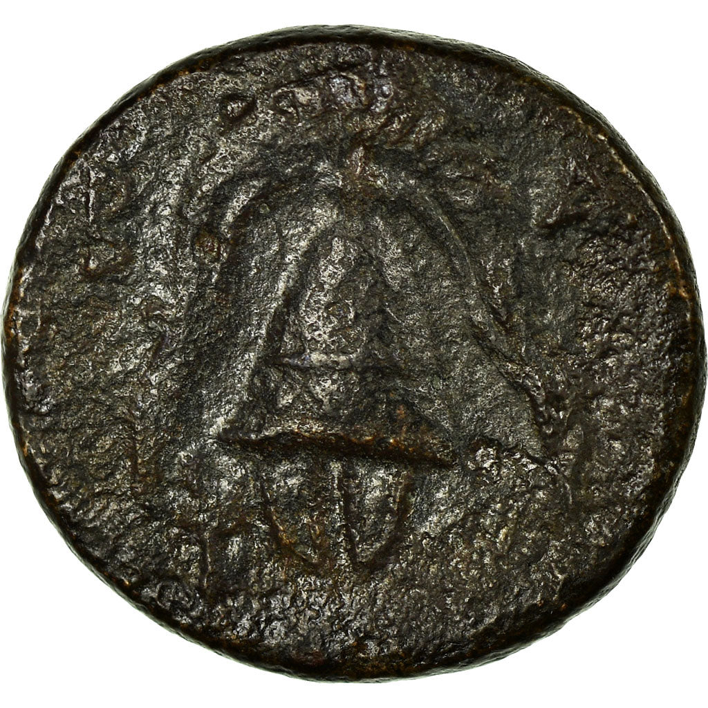 Coin, Kingdom of Macedonia, Antigonos I Monophthalmos, Bronze Unit, Salamis