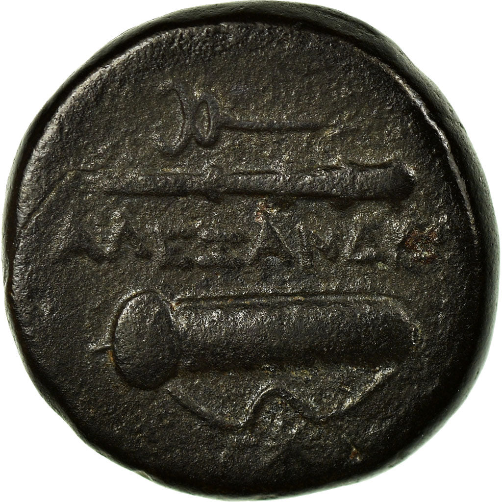 Coin, Kingdom of Macedonia, Alexander III The Great (336-323 BC), Heracles