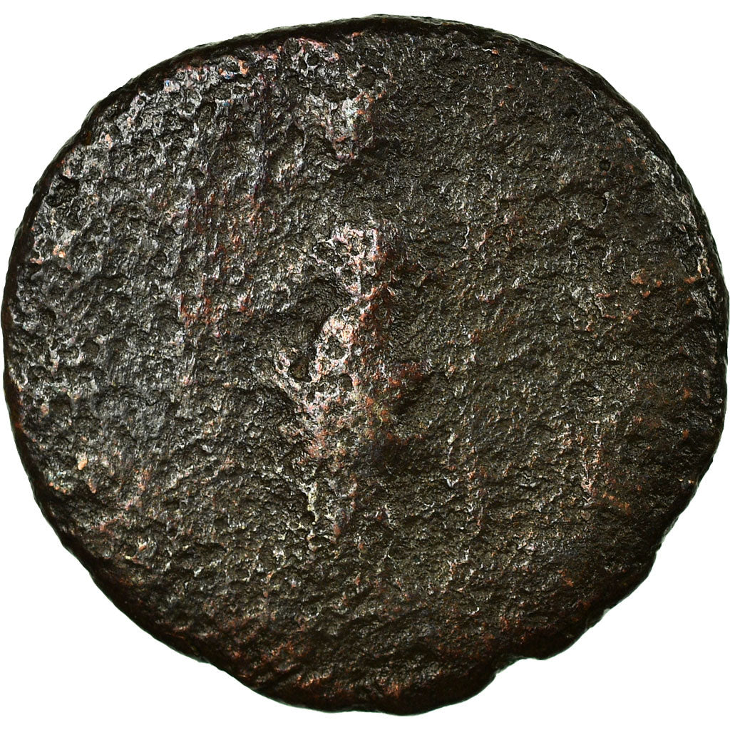 Monnaie, Tetricus I, Antoninien, AD 272-274, Trèves, B+, Billon, RIC:100