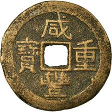 Coin, China, Hien Foung, 10 Sapèque, 1851-61, VF(30-35), Copper