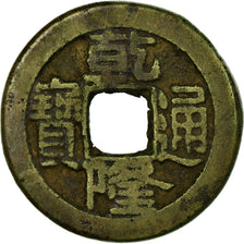 Monnaie, Chine, Shun-Chi, Cash, 1644-1661, TTB, Cuivre