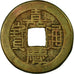 Coin, China, Kang-Hsi, Cash, 1662-1722, EF(40-45), Copper