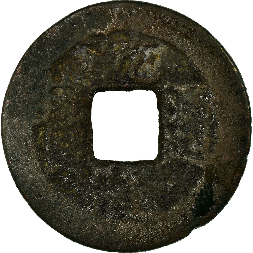 Coin, China, Tung-Chi, Cash, 1862, F(12-15), Copper