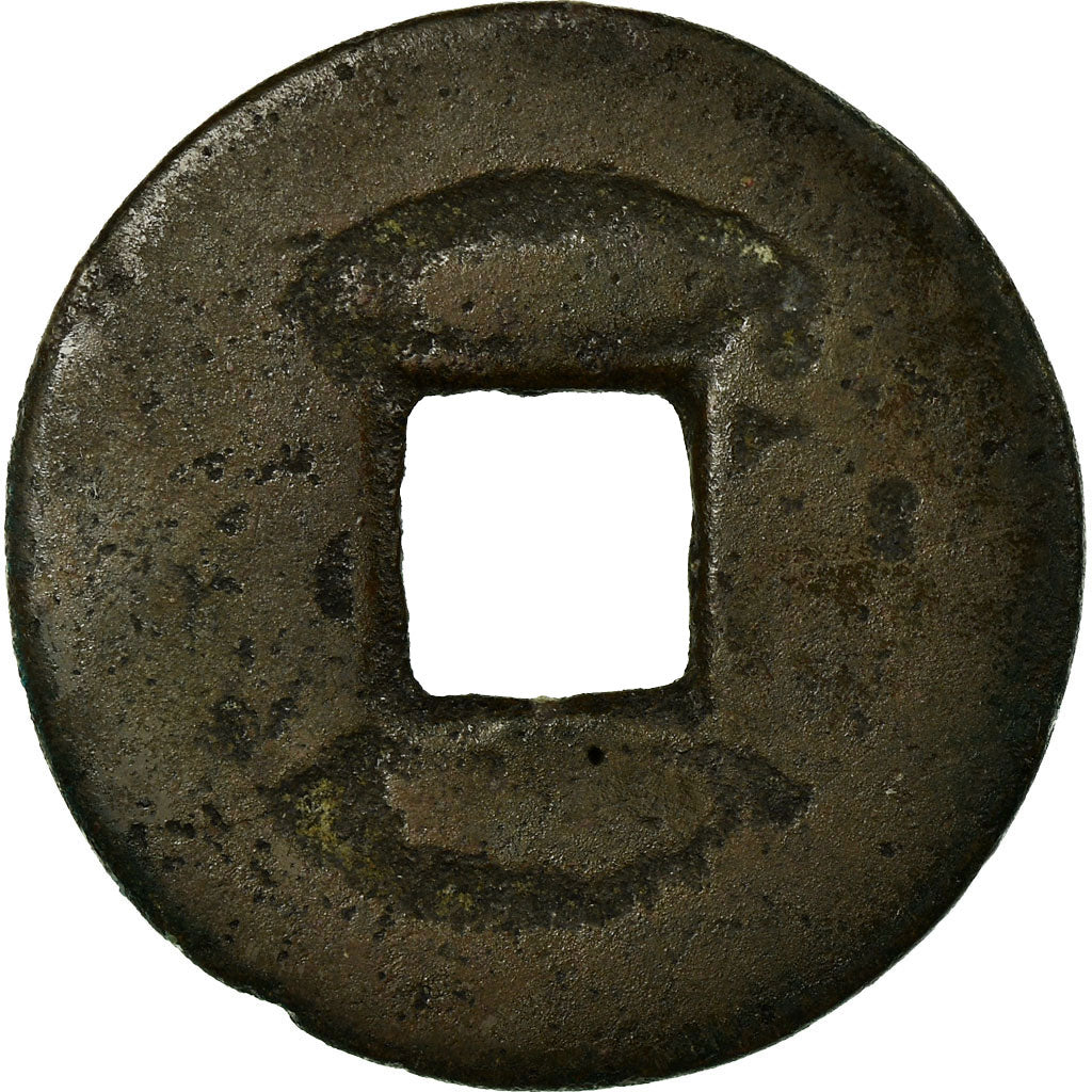 Coin, China, Tung-Chi, Cash, 1862, F(12-15), Copper