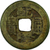 Coin, China, Kwong-Shui, Cash, 1875-1908, VF(20-25), Copper