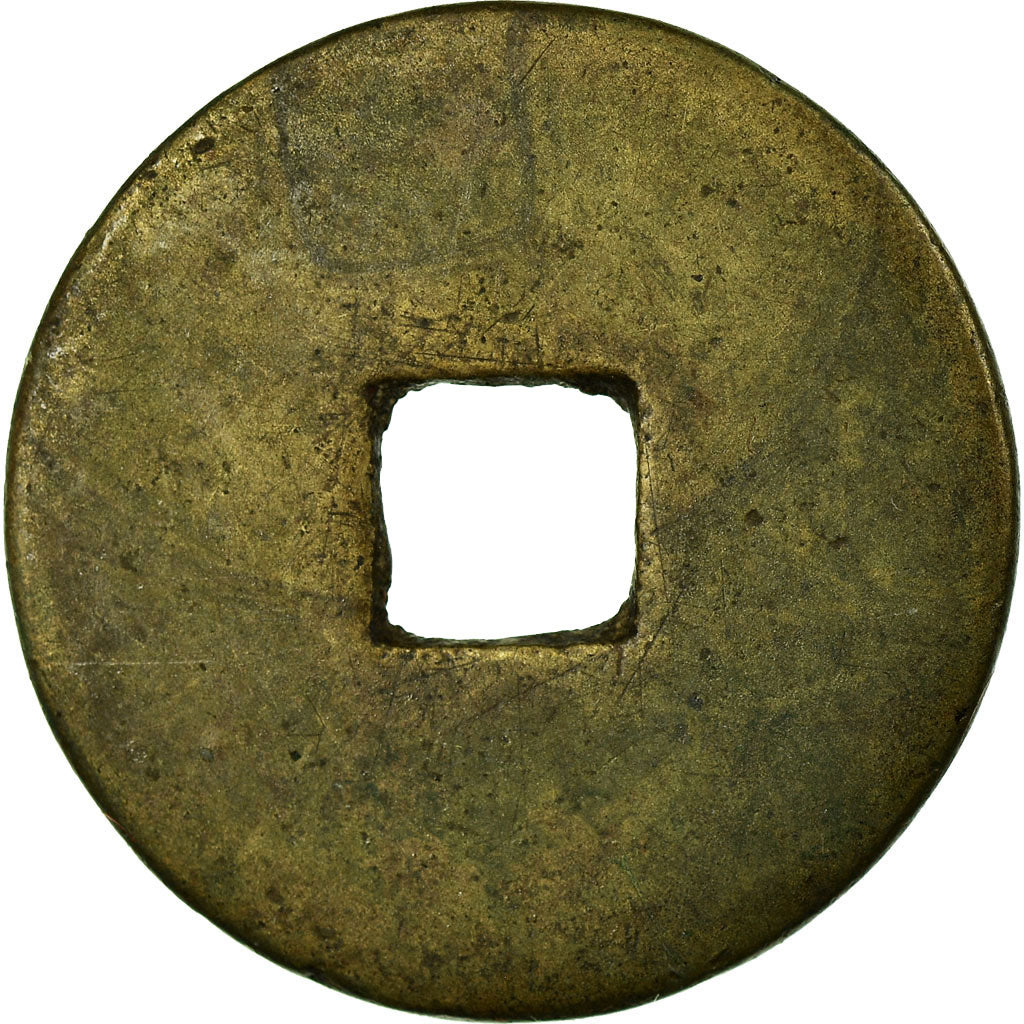 Coin, China, Kwong-Shui, Cash, 1875-1908, VF(20-25), Copper
