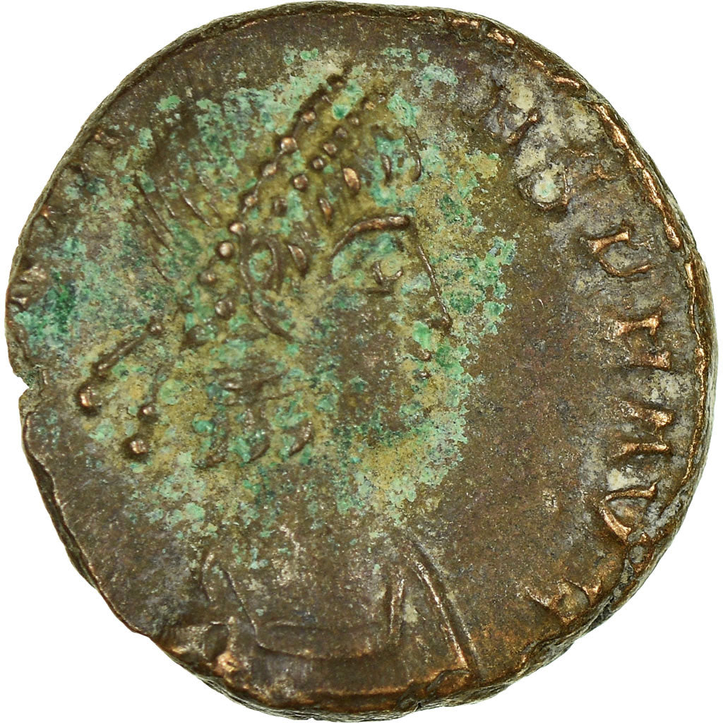 Moneta, Constans, Half Maiorina, Trier, EF(40-45), Miedź, RIC:234