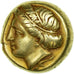 Coin, Ionia, Hekte, Phokaia, MS(63), Electrum