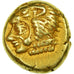 Coin, Ionia, Erythrai, Hekte, AU(55-58), Electrum, SNG-vonAulock:1942