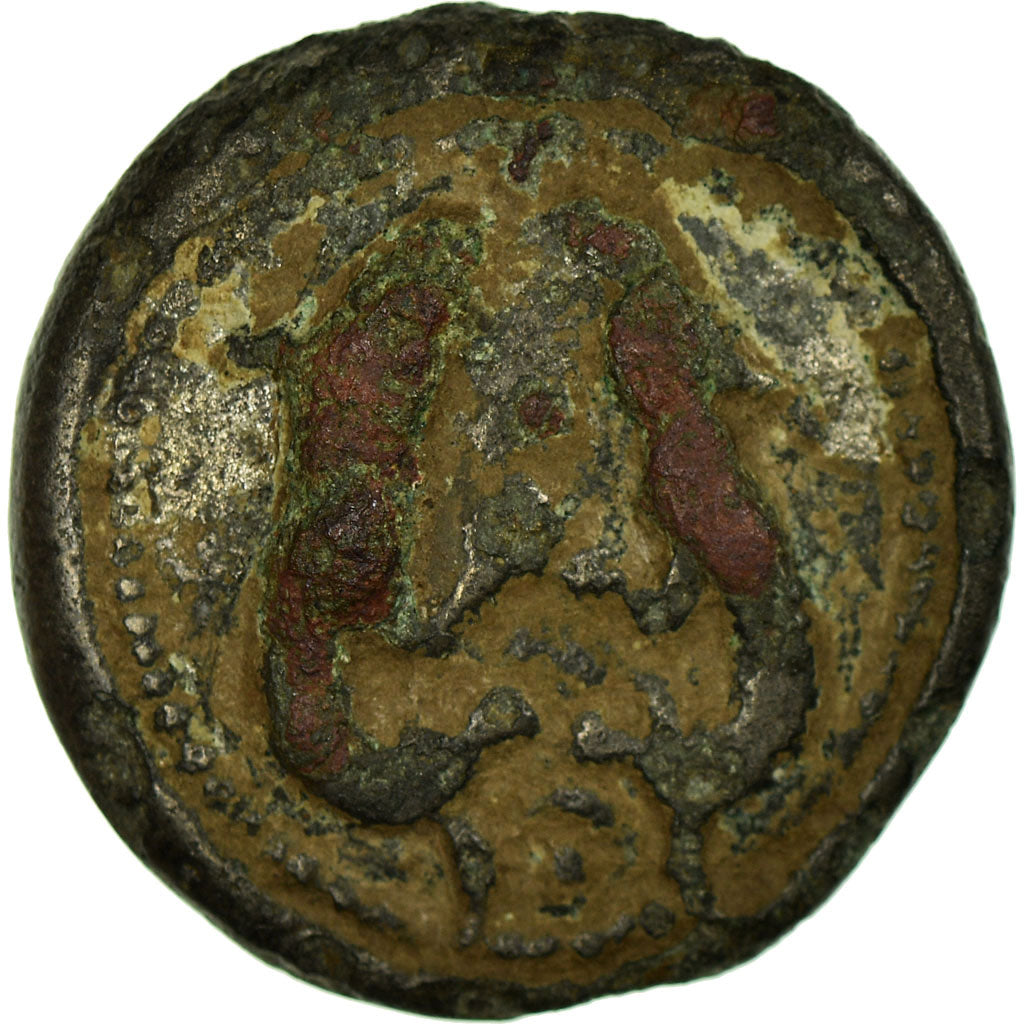 Coin, Suessiones, Potin, EF(40-45), Potin, Delestrée:211