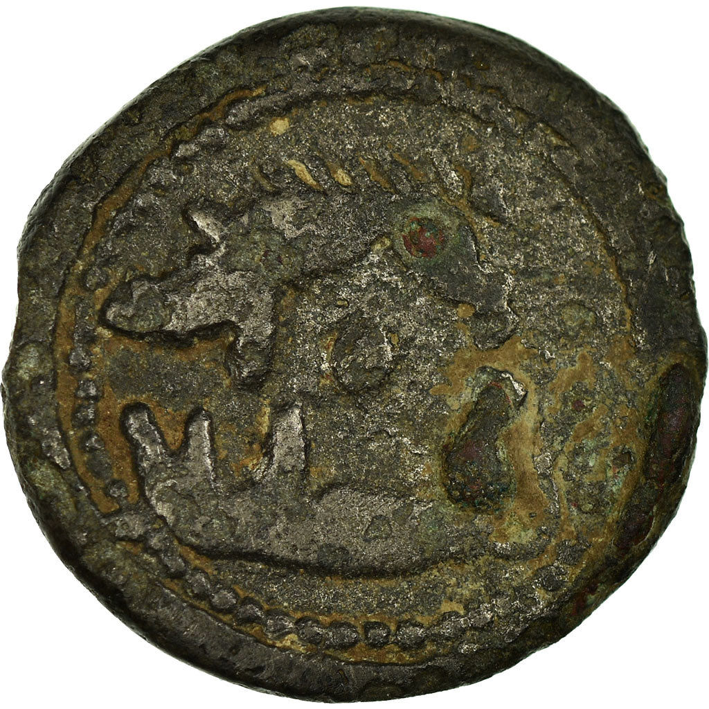 Coin, Suessiones, Potin, EF(40-45), Potin, Delestrée:211