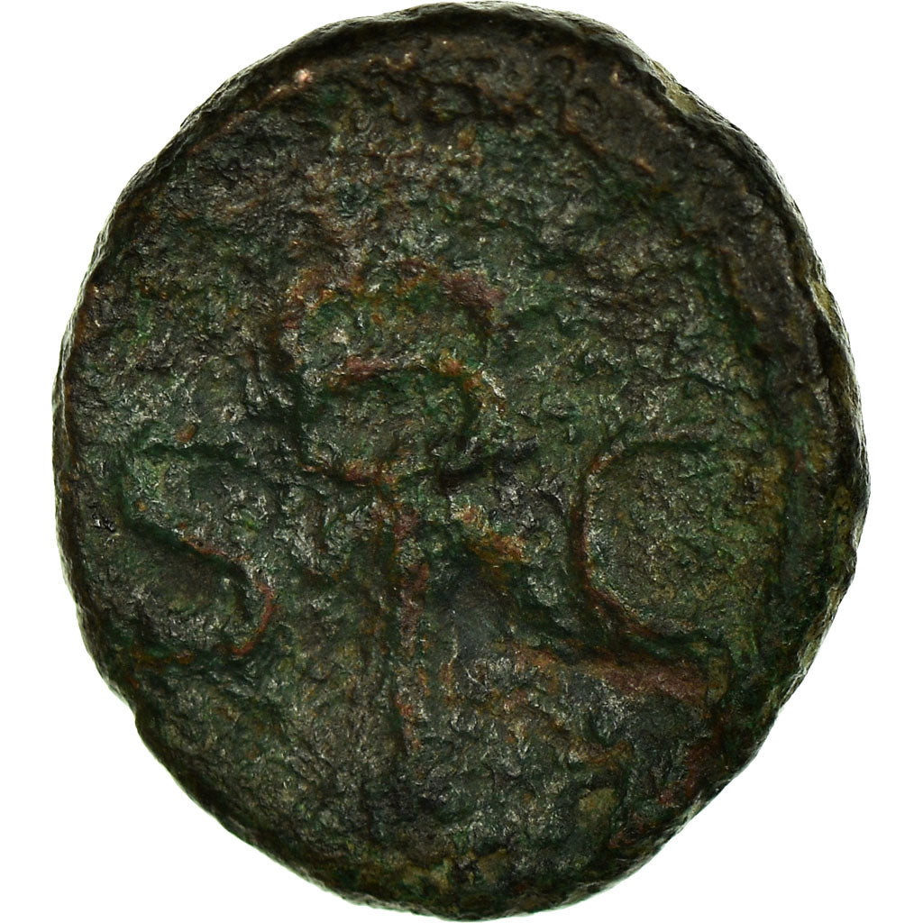 Coin, Domitian, Quadrans, Roma, VF(30-35), Copper, RIC:32