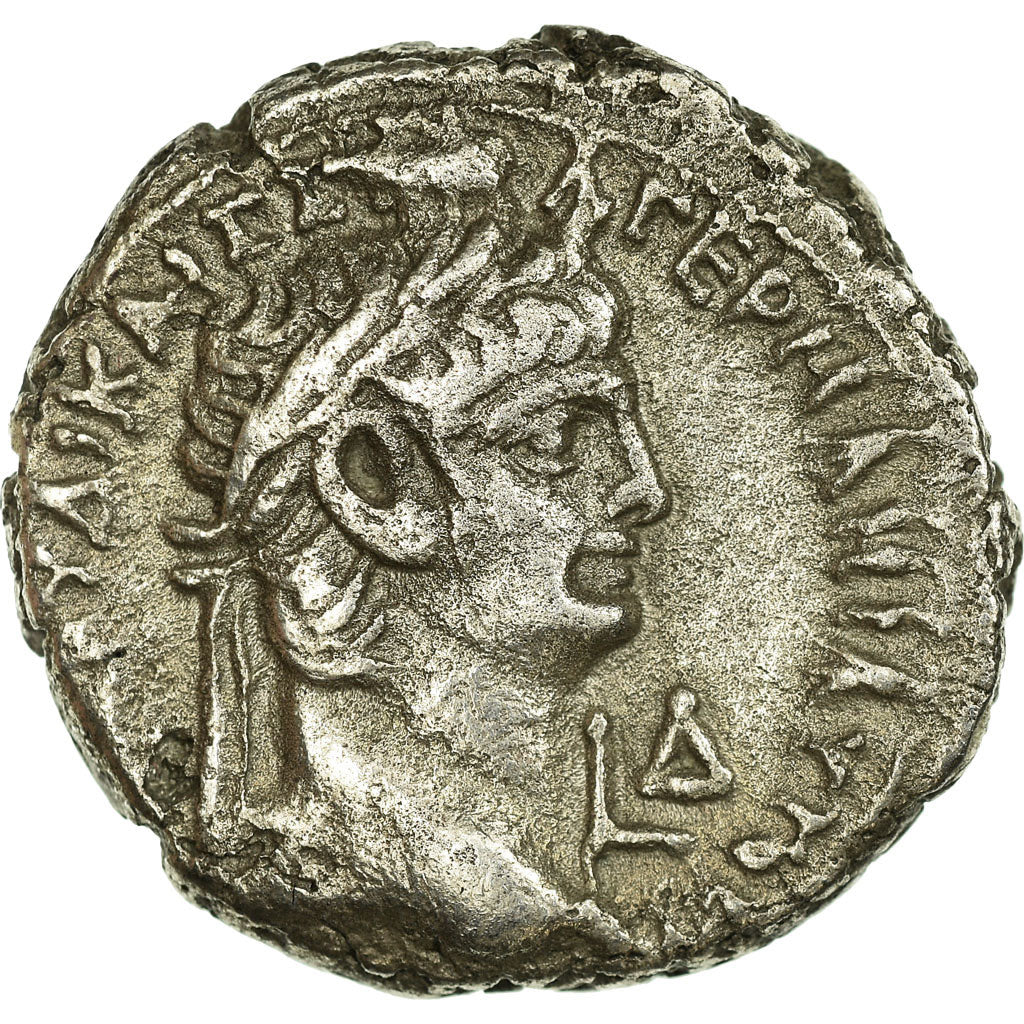 Coin, Claudius, Tetradrachm, 43-44, Alexandria, EF(40-45), Billon, BMC:73