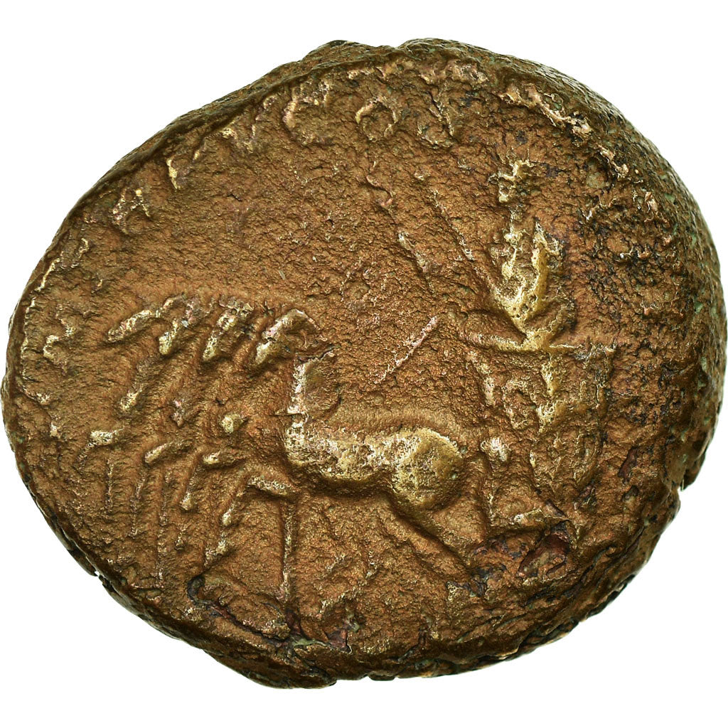 Coin, Elagabalus, As, Roma, Rare, VF(20-25), Copper, RIC:338