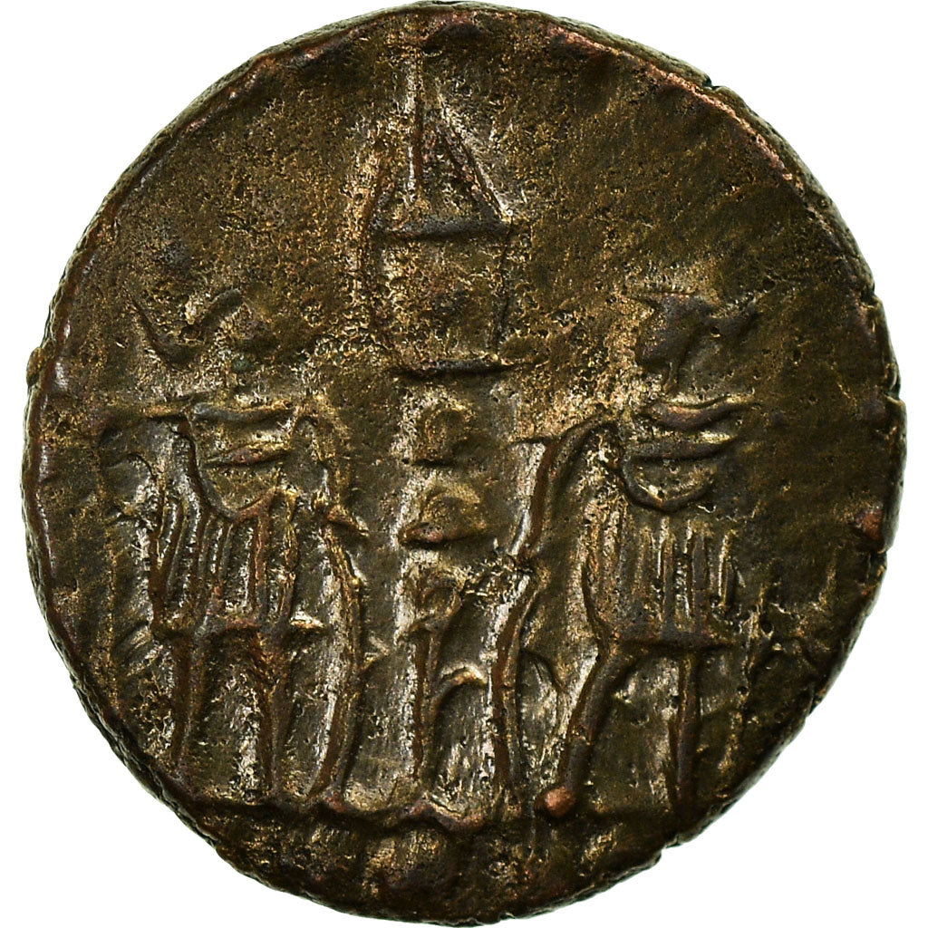 Moneta, Constantine II, Nummus, VF(30-35), Miedź