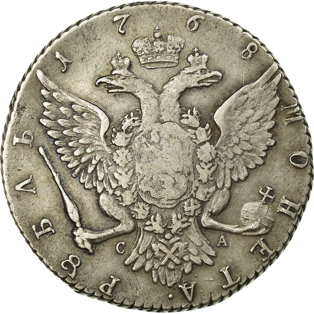 Coin, Russia, Catherine II, Rouble, 1768, Saint-Petersburg, Rare, AU(55-58)