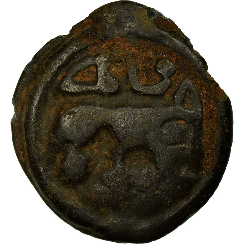 Coin, Remi, Potin, VF(20-25), Potin, Delestrée:155