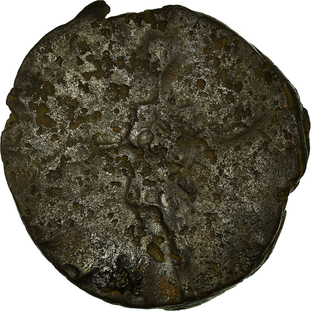 Coin, Tetricus II, Antoninianus, Trier or Cologne, VF(20-25), Billon