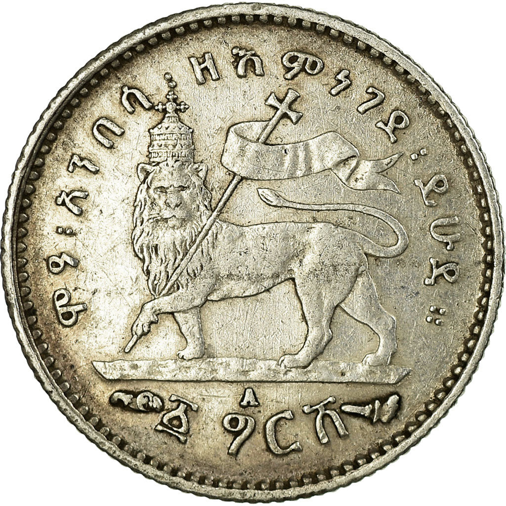 Coin, Ethiopia, Menelik II, Gersh, 1903, Paris, AU(50-53), Silver, KM:12
