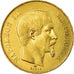 Coin, France, Napoleon III, Napoléon III, 50 Francs, 1856, Paris, AU(50-53)