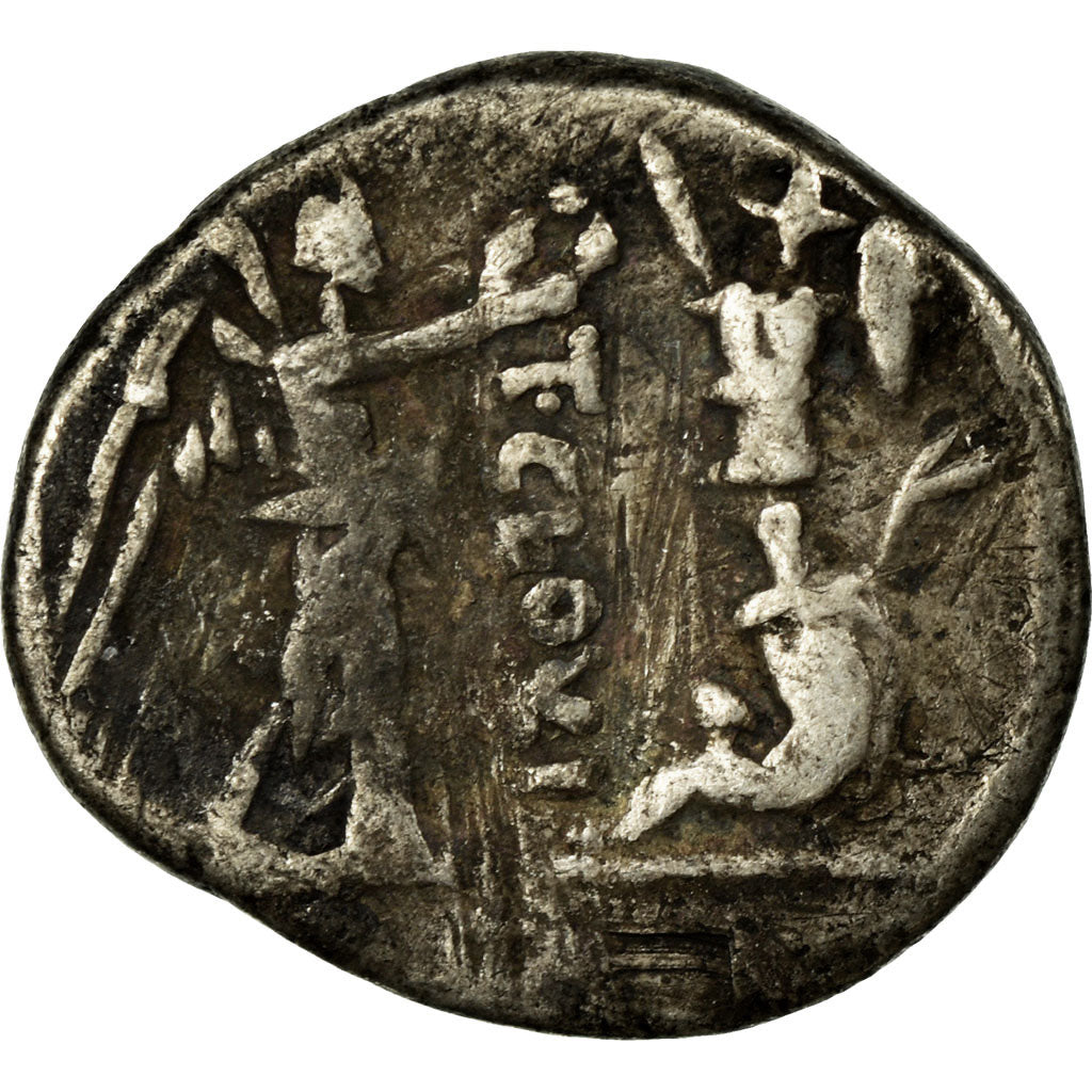 Coin, Anonymous, Victoriatus, VF(30-35), Silver