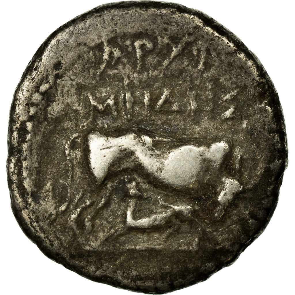 Münze, Illyria, Dyrrhachium, Drachm, S, Silber