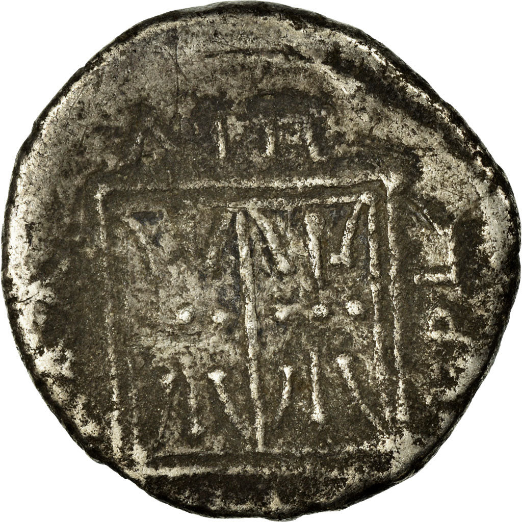 Münze, Illyria, Dyrrhachium, Drachm, S, Silber