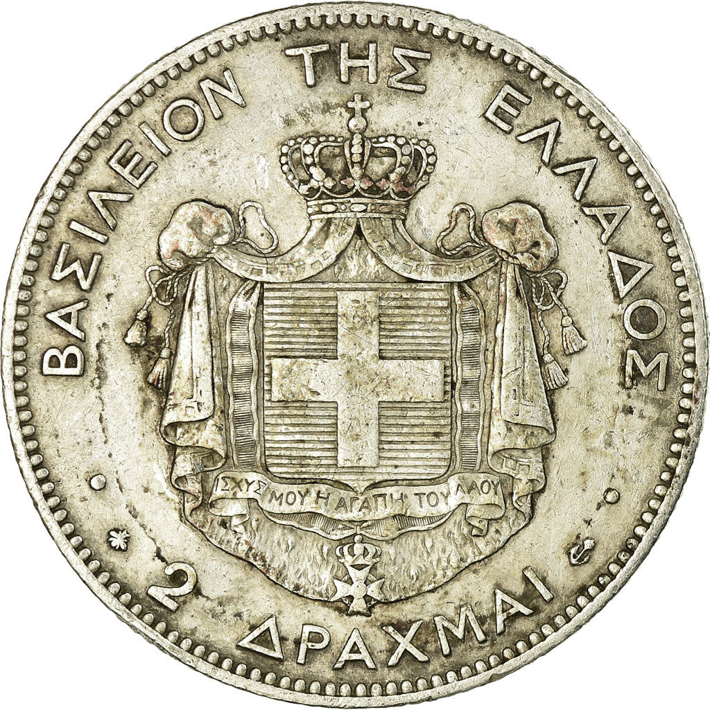 Coin, Greece, George I, 2 Drachmai, 1873, Paris, EF(40-45), Silver, KM:39