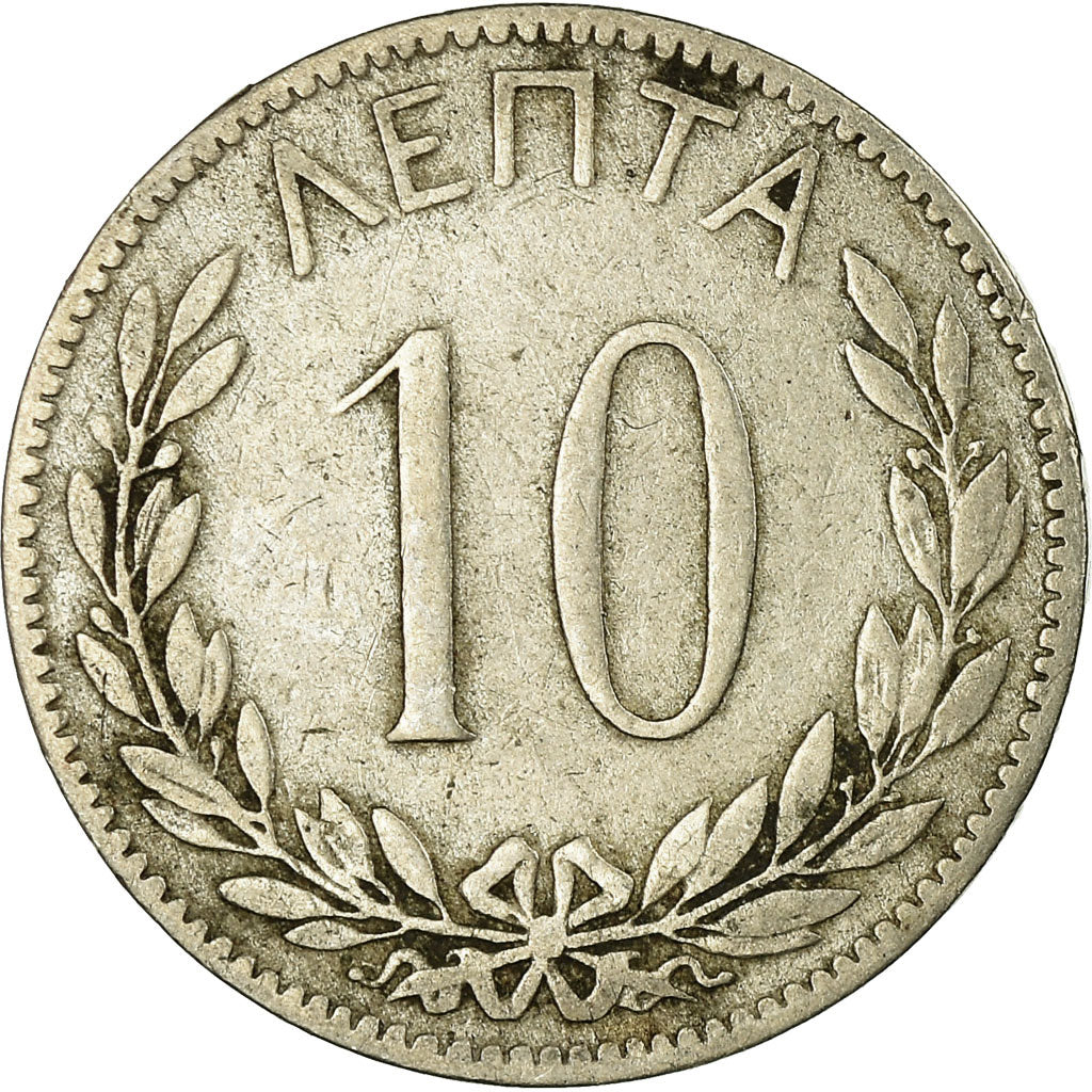 Coin, Greece, George I, 10 Lepta, 1894, Paris, EF(40-45), Copper-nickel, KM:59