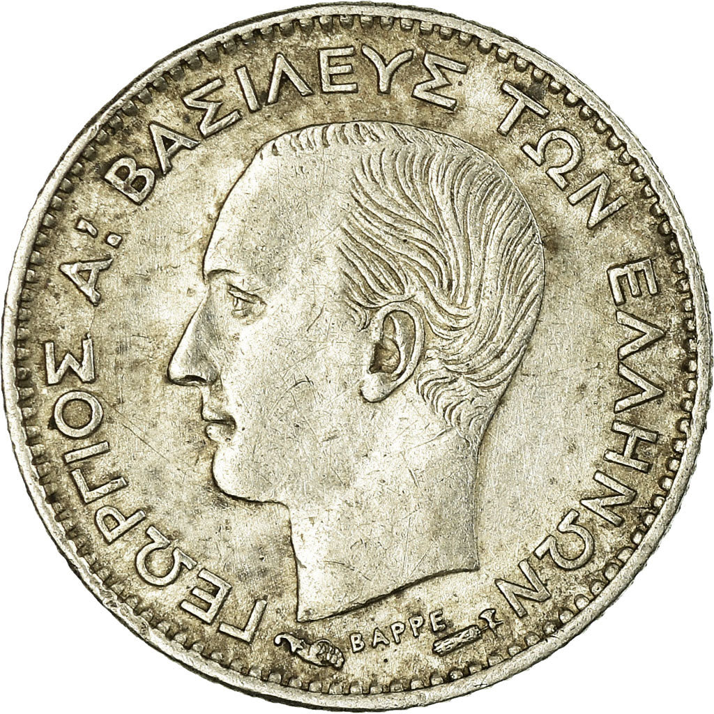 Coin, Greece, George I, 20 Lepta, 1883, Paris, AU(50-53), Silver, KM:44