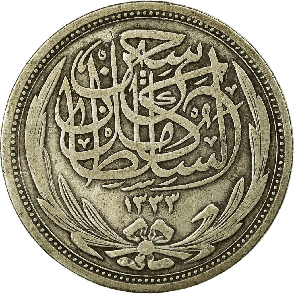 Egypt, Hussein Kamil, 10 Piastres, 1917, EF(40-45), Silver, KM:319