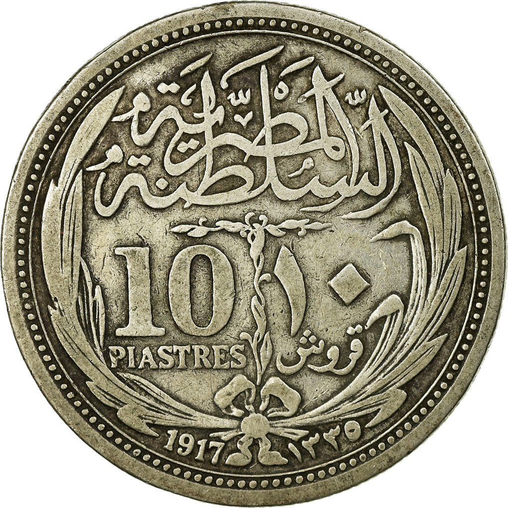 Egypt, Hussein Kamil, 10 Piastres, 1917, EF(40-45), Silver, KM:319