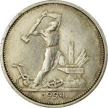 Coin, Russia, 50 Kopeks, 1924, EF(40-45), Silver, KM:89.1