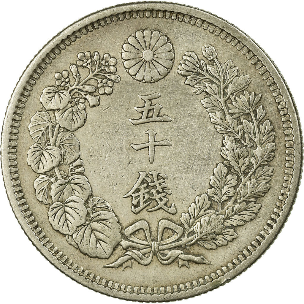 Coin, Japan, Mutsuhito, 50 Sen, 1899, AU(50-53), Silver, KM:25