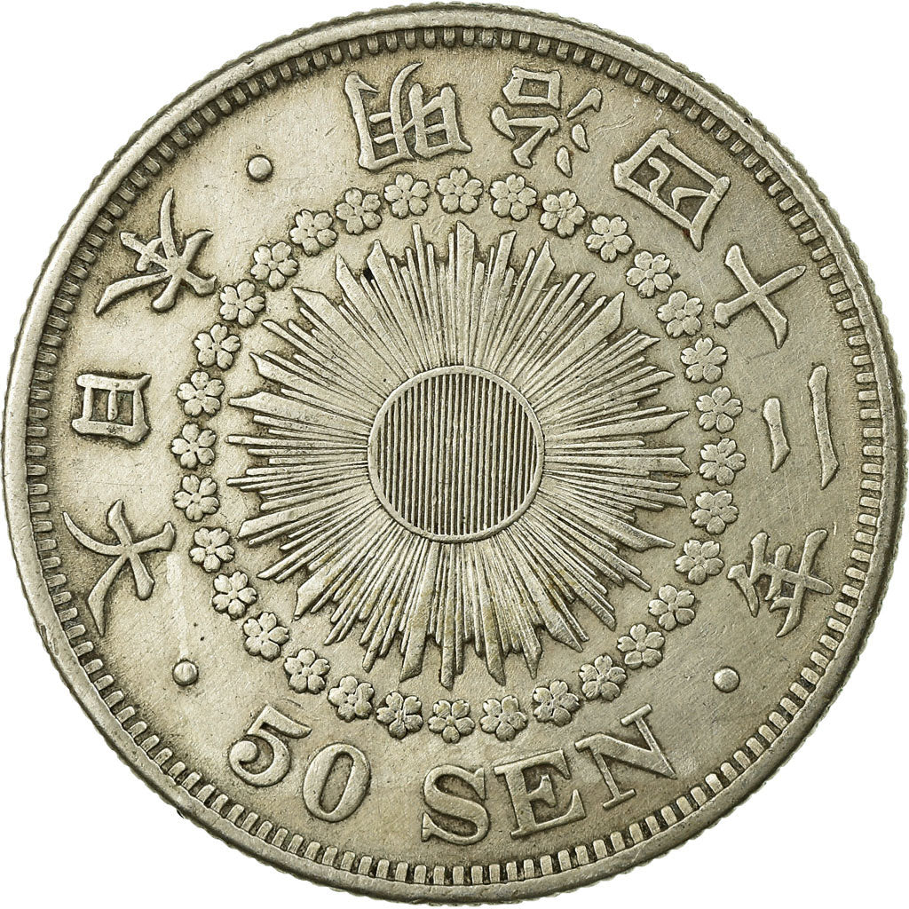 Coin, Japan, Mutsuhito, 50 Sen, 1899, AU(50-53), Silver, KM:25