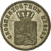 Monnaie, Etats allemands, HESSE-DARMSTADT, Ludwig II, 6 Kreuzer, 1847, TTB
