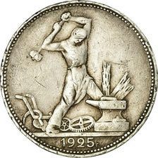 Coin, Russia, 50 Kopeks, 1925, VF(30-35), Silver, KM:Pn218