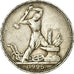 Coin, Russia, 50 Kopeks, 1925, VF(30-35), Silver, KM:Pn218