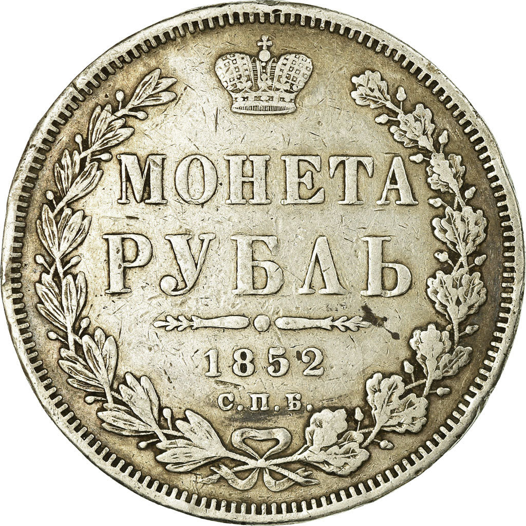 Moneda, Rusia, Rouble, 1852, Saint-Petersburg, BC+, Plata, KM:168.1