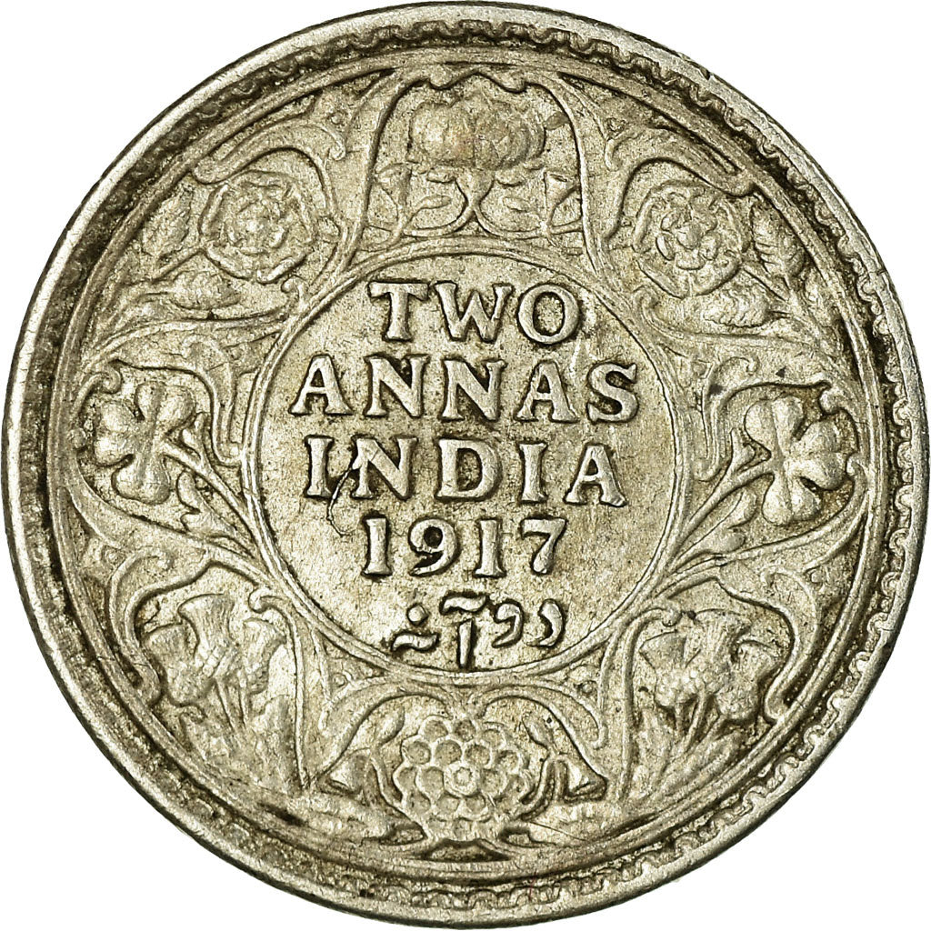 Coin, INDIA-BRITISH, George V, 2 Annas, 1917, EF(40-45), Silver, KM:515